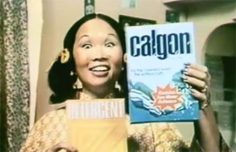 pic Calgon Ancient Chinese Secret Commercial ancient chinese secret commercial